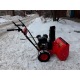 Снегоуборщик Enifield EN 5562 в Великих Луках