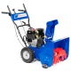Снегоуборщик MasterYard MX 8022B в Великих Луках