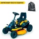 Садовый райдер Cub Cadet LR2 ES76 в Великих Луках