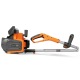 Снегоуборщик аккумуляторный Daewoo DAST 4042Li SET в Великих Луках