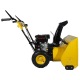 Снегоуборщик Habert HBM24-F в Великих Луках