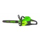Аккумуляторная пила GreenWorks GD60CS40K4-16&quot; в Великих Луках