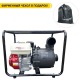 Бензиновая мотопомпа HND WP 30 XL в Великих Луках