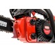 Бензопила Hammer BPL2512C-12&quot; в Великих Луках