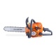 Бензопила Villartec SB 018 Legend 16&quot; + набор заточной Stihl d4,0мм в Великих Луках