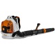 Воздуходувка бензиновая Stihl BR 800 CE в Великих Луках