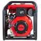 Дизельгенератор Fubag DS 3600 2.7 кВт 110 дБ в Великих Луках