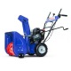 Снегоуборщик MasterYard ML 7522 в Великих Луках