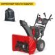 Снегоуборщик MTD OPTIMA ME 66 в Великих Луках