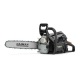 Бензопила Caiman Chenso 55-15 SL15 Decompressor в Великих Луках