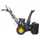 Снегоуборщик Huter SGC 4000E в Великих Луках
