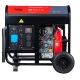 Дизельгенератор Fubag DS 6500 A ES 6 кВт в Великих Луках