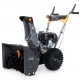 Снегоуборщик Villartec WB C-75 в Великих Луках