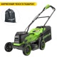 Газонокосилка аккумуляторная GreenWorks GD24X2LM361 2х4 Ач в Великих Луках