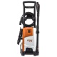 Мойка высокого давления Stihl RE 100 в Великих Луках