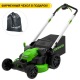 Газонокосилка аккумуляторная GreenWorks GD60LM61 (без аккумулятора и зарядного устройства) в Великих Луках