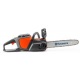 Аккумуляторная пила Husqvarna 120i-12&quot; 5.2 Ач в Великих Луках
