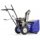 Снегоуборщик MasterYard MX 7522R в Великих Луках