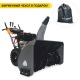 Снегоуборщик Villartec WB1176E(DA) в Великих Луках