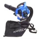 Воздуходувка бензиновая Haitec HT-LBS128P в Великих Луках