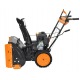 Снегоуборщик Carver STG 7056W в Великих Луках