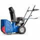 Снегоуборщик MasterYard MX 7522R в Великих Луках