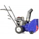 Снегоуборщик MasterYard MX 7522R в Великих Луках
