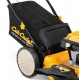 Газонокосилка бензиновая Cub Cadet CC LM1 DP53 (CC 53 PO HW) в Великих Луках