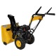Снегоуборщик Habert HBM24-F в Великих Луках