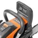 Бензопила Daewoo DACS4500-16&quot; в Великих Луках