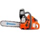 Бензопила Husqvarna 440е II-15&quot; в Великих Луках
