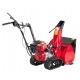 Снегоуборщик гусеничный Honda HSS 655 ET в Великих Луках