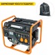 Бензогенератор Villartec GG4000 3.2 кВт в Великих Луках